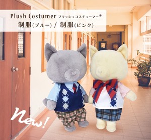 Animal/Fish Plushie/Doll Size M/S