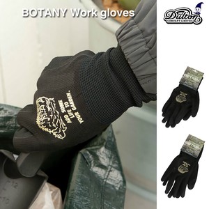 BOTANY Work gloves