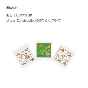 Mini Towel Skater Set of 3