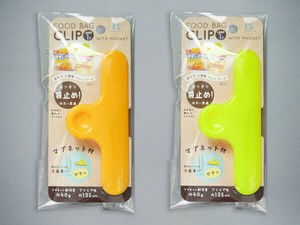 Kitchen Accessory 10-pcs