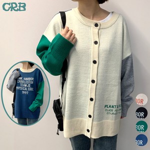 Cardigan Jacquard Front/Rear 2-way Cardigan Sweater 2023 New