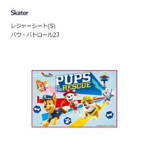 レジャーシート(S)  パウ・パトロール23 スケーター VS1 60×90cm