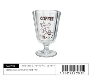 Cup/Tumbler Tom and Jerry Coffee