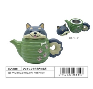 Dog Shiba Dog Japanese Tea Pot