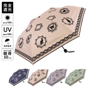 Sunny/Rainy Umbrella UV Protection Lace Cat