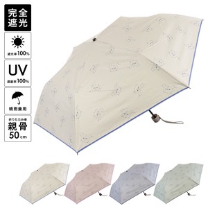 2023ss新作：春夏 晴雨兼用傘 ゆるねこ柄 折畳み傘 UVカット 日傘 雨傘