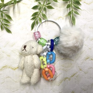 Key Ring Key Chain Colorful Animal Bear