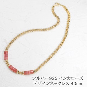 シルバー925 天然石 インカローズ デザイン ネックレス 40cm [made in Japan]