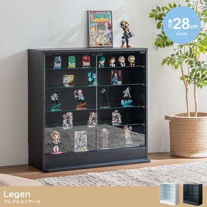 【直送可】【幅80cm×奥行28cm】Legen コレクションケース【送料無料】