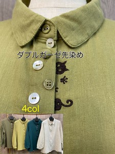 Button Shirt/Blouse Double Gauze Multi-button
