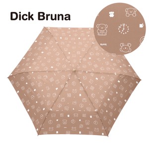 ◆2024新作◆Dick Bruna【ボリスお顔手元】☆雨傘・折りたたみ傘