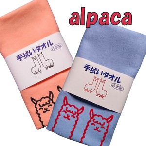 Tenugui Towel Alpaca Made in Japan