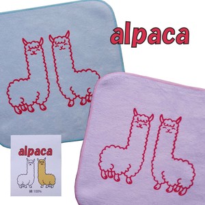 Towel Handkerchief Alpaca Mini Towel