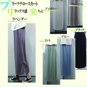 Full-Length Pant Narrow Skirt Crystal