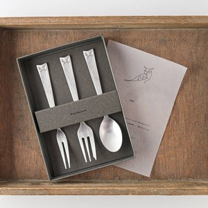 Tsubamesanjo Cutlery Gift sliver Owl Western Tableware Made in Japan