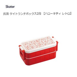便当盒 Hello Kitty凯蒂猫 2层 午餐盒 Skater 复古