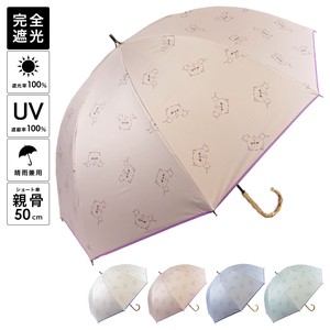 傘40％OFFセール：春夏 晴雨兼用傘 ゆるねこ柄 ショート傘 UVカット 日傘 雨傘