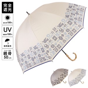 傘30％OFFセール：春夏 晴雨兼用傘 北欧モチーフ柄 ショート傘 UVカット 日傘 雨傘