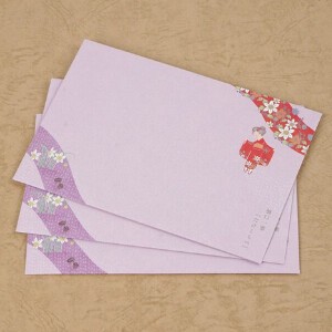 Envelope Series