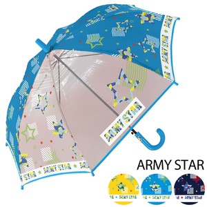 Umbrella Star Kids