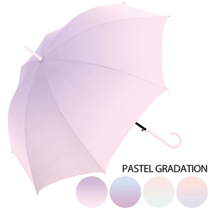 雨伞 渐变 粉彩