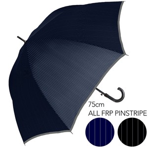 Umbrella Stripe 75cm