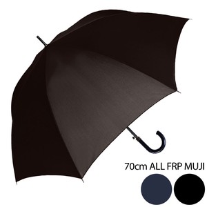 雨伞 防水 70cm