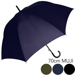 雨伞 70cm