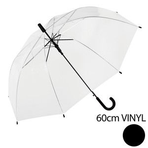 Umbrella black 60cm