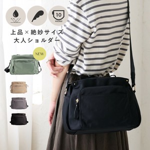 LIZDAYS Handbag Crossbody Shoulder Bag Pocket LIZDAYS