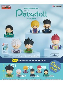 Figurine HUNTER×HUNTER