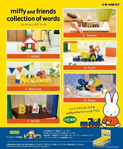 miffy and friends collection of words