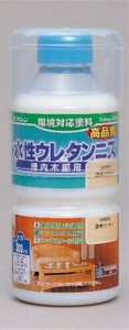 水性ウレタンニス 透明クリアー 300ml 2041