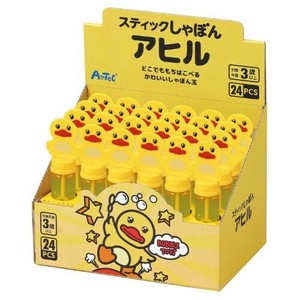 スティックしゃぼん アヒルBOXセット(24個入) 1844