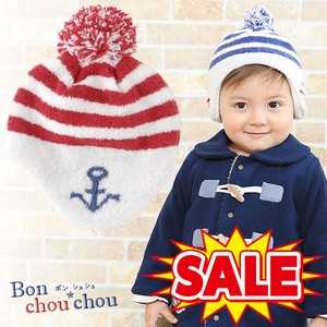 Babies Hat/Cap Made in Japan