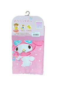 Hand Towel Character