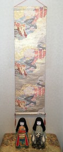 WAKO Gorgeous　Obi  Tapestry (和光　豪華帯タペストリー）「2023年春新作」