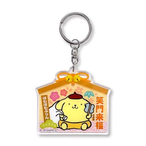 Object/Ornament Key Chain Sanrio Characters Pomupomupurin