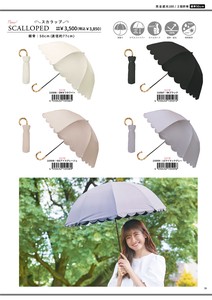 All-weather Umbrella Pink