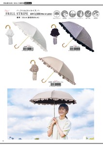 晴雨两用伞 折叠 粉色 小鸟