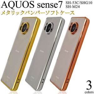 Smartphone Case AQUOS sense 7 SH- 53 SHG 10 SH-M 24 Metallic soft Clear Case