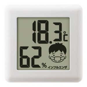 <ビューティ＆ヘルシー><温湿度計／塩分計>ドリテック デジタル温湿度計 O-282WT