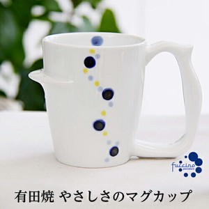 Mug Gift Lightweight
