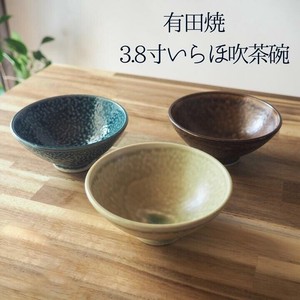 Rice Bowl Arita ware 3.8-sun 3-colors Made in Japan