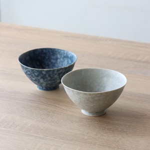 Rice Bowl Gift Gray Arita ware Lightweight Made in Japan