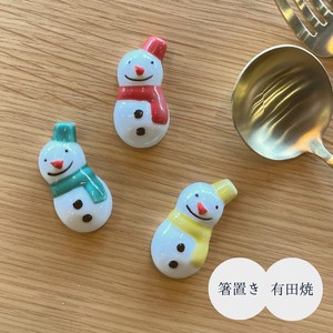 Chopsticks Rest Christmas Pottery Snowman Made in Japan