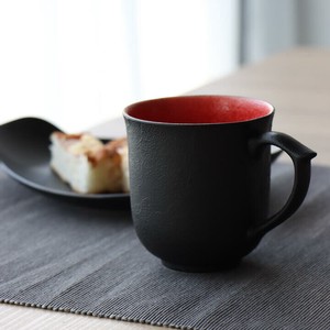 黒泡内赤マグカップ ブラック レッド ギフト    [日本製/有田焼/マグカップ]