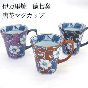 Imari ware Mug Red Gift Arita ware 3-colors Made in Japan
