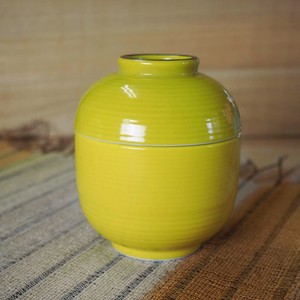 イエロー 黄色 蒸し碗 茶碗蒸し [日本製/有田焼/和食器]