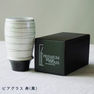 Rice Bowl Gift Arita ware Made in Japan